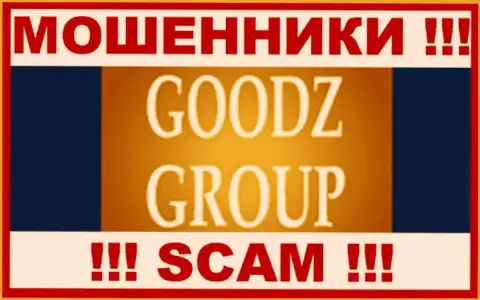 GoodzGroup - это ЛОХОТРОНЩИК !!! SCAM !!!