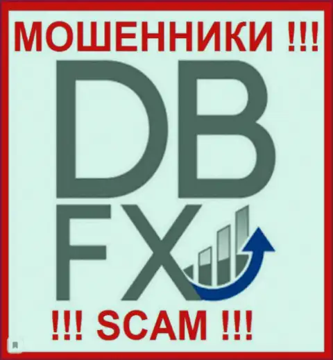 DBFXTrades - МОШЕННИКИ !!! SCAM !