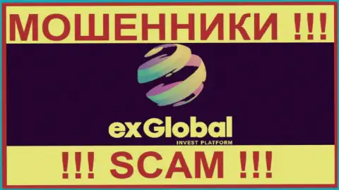 Экс Глобал - это ВОРЮГИ ! SCAM !!!
