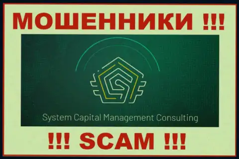 SCM Consulting - это ЛОХОТРОНЩИК ! SCAM !!!